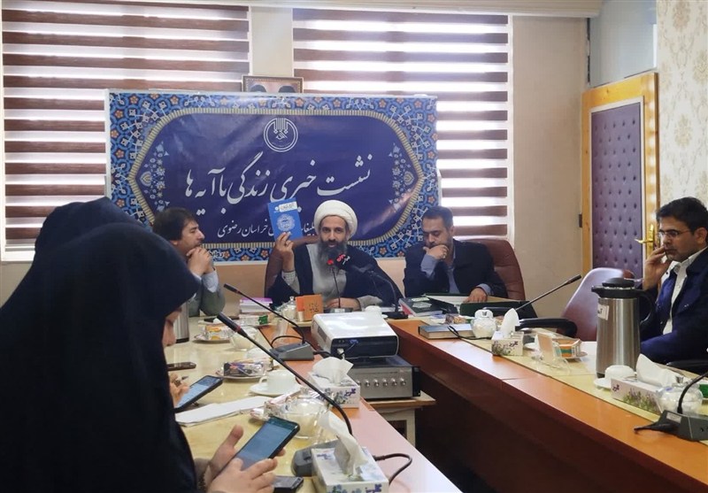 تربیت 10 میلیون پیشران قرآنی در کشور طی3 سال / اخبار خراسان رضوی - اخبار استانها