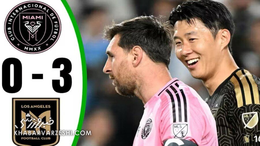 اینترمیامی در MLS متحمل شکست سنگین شد / اینترمیامی , MLS , لیگ برتر آمریکا , فوتبال آمریکا , شکست سنگین