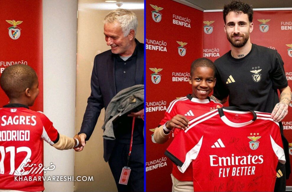 تجلیل باشگاه بنفیکا از هوادار ۹ ساله؛ قهرمان کوچک در رختکن ستارهها / بنفیکا , هوادار , نجات مادر , رختکن , کودک قهرمان