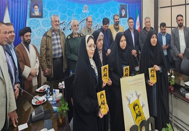 رونمایی از کتاب شهید والامقام سید حبیبالله نیری / اخبار فارس - اخبار استانها