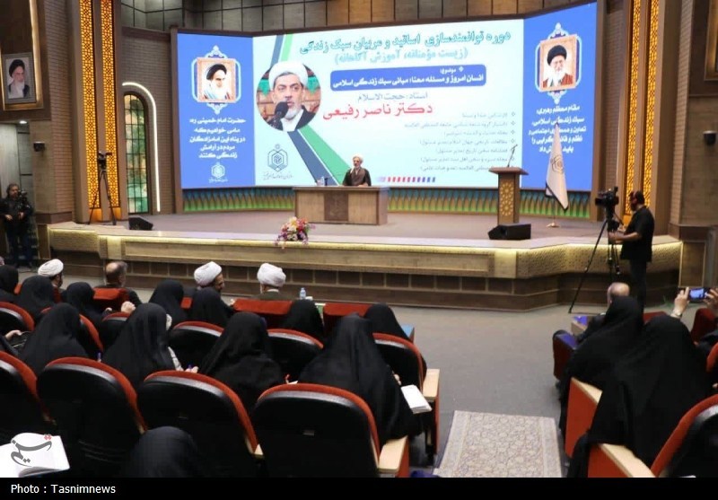 تقوا، توسل و تلاش سه راهبرد قرآنی برای رسیدن به سبک زندگی مؤمنانه / اخبار قم - اخبار استانها