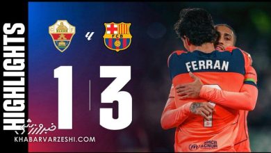 بارسلونا با پیروزی در هفته بیستودوم لالیگا به 55 امتیاز رسید / بارسلونا , لالیگا , فوتبال اسپانیا , رقابتهای فوتبال , جدول ردهبندی