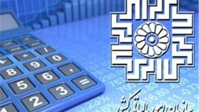 نرخ پلکانی اخذ مالیات در 1405 مشخص شد / اخبار سیاسی روز , اخبار مجلس