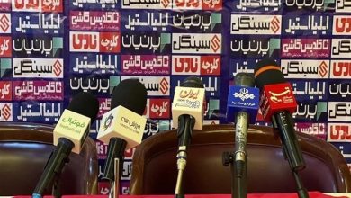 سرمربی ذوب آهن اصفهان در نشست خبری حاضر نشد / اخبار مرکزی - اخبار استانها