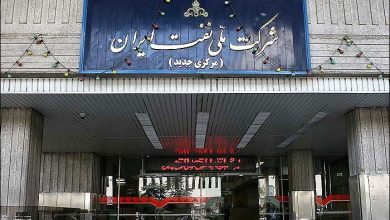 مجلس بدهی ۵۵ میلیارد یورویی نفت به بانک مرکزی را امهال کرد / شرکت نفت , بانک مرکزی , لایحه بودجه , امهال بدهی , انرژی