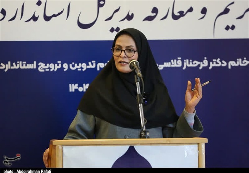 استاندارد دیگر انتخاب نیست؛ شرط بقا در تجارت جهانی است / اخبار همدان - اخبار استانها