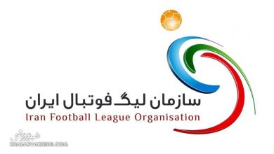 واکنش سازمان لیگ به شکایت تراکتور: طرح دعوا در فیفا تخلف است / سازمان لیگ , تراکتور , جام حذفی , کمیته انضباطی , فیفا