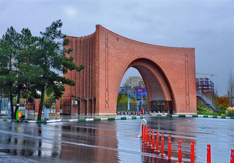 آغار ثبتنام پذیرش دکتری استعدادهای درخشان دانشگاه تربیت مدرس / اخبار سیاسی روز , اخبار حوزه علمیه و دانشگاه