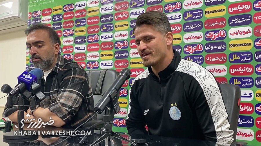 وریا غفوری: استقلال صدرنشینی را حفظ کرد/ برد مهمی در لیگ برتر کسب کردیم / وریا غفوری , استقلال , لیگ برتر , مس رفسنجان , فوتبال ایران