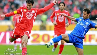 پرسپولیس با شوت تاریخی کریم باقری استقلال را شکست داد / پرسپولیس , استقلال , دربی تهران , کریم باقری , علی دایی
