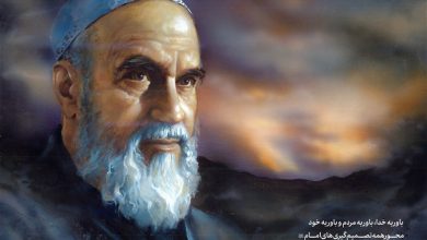 یادداشت تاریخی امام خمینی (ره) درباره قیام، شیوه و هدف آن+دستخط / جدیدترین اخبار مرتبط با آیت الله امام خامنهای - اخبار حوزه امام و رهبری