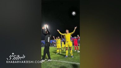 واکنش ستارۀ پرتغالی النصر به تشویق ایسلندی هواداران پس از بازگشت پیروزمندانه / کریستیانو رونالدو , النصر , هواداران ایسلندی , لیگ عربستان , الفتح