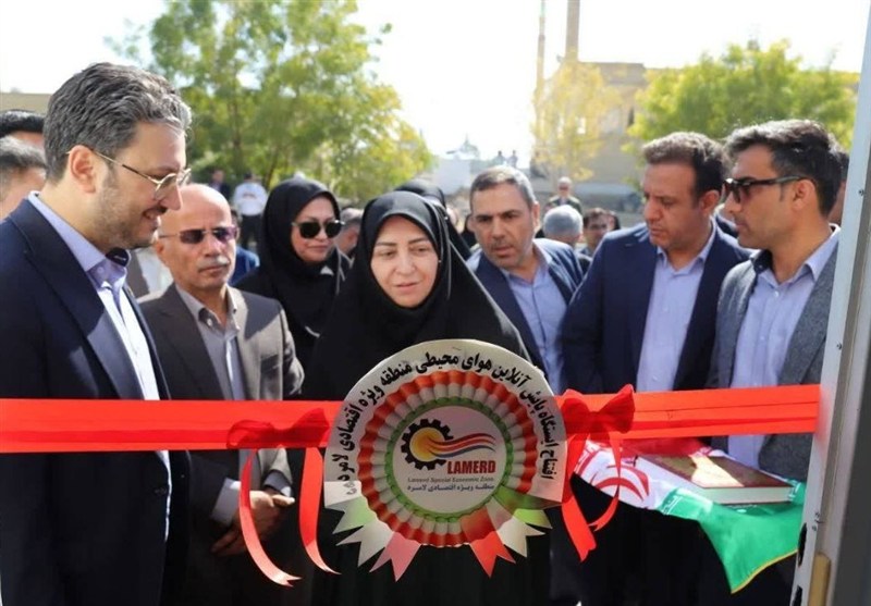 ایستگاه پایش آنلاین هوا و توسعه فضای سبز در لامرد افتتاح شد / اخبار فارس - اخبار استانها
