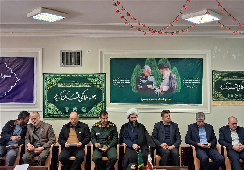 رمضان فرصت طلایی برای فعالیتهای قرآنی و فرهنگی / اخبار لرستان - اخبار استانها