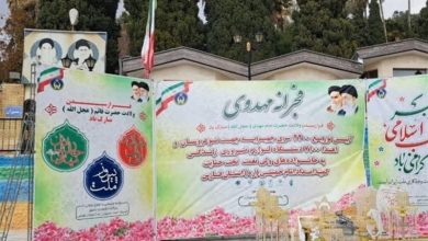 اهدای بیش از 3100 سری جهیزیه به مددجویان فارس در سال جاری / اخبار فارس - اخبار استانها