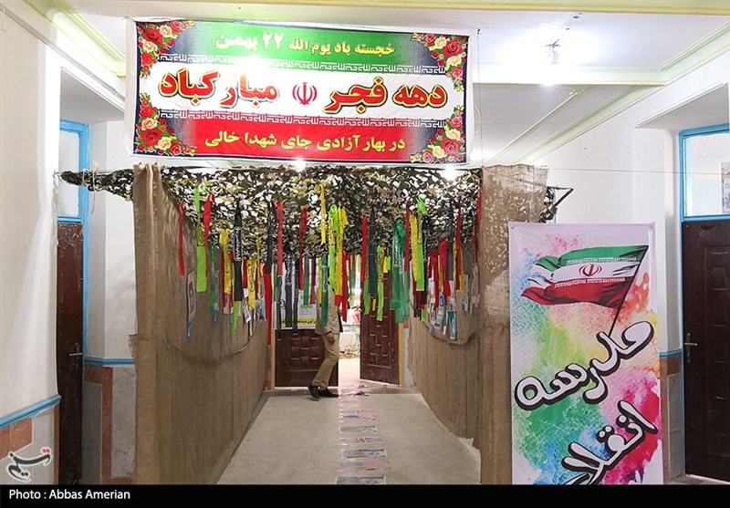 میزبانی 500 مدرسه آذربایجان شرقی از نمایشگاه «مدرسه انقلاب» / اخبار آذربایجان شرقی - اخبار استانها