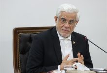 تاکید عارف بر تقویت تقسیمکار ملی برای معیشت مردم / اخبار سیاسی روز , اخبار دولت