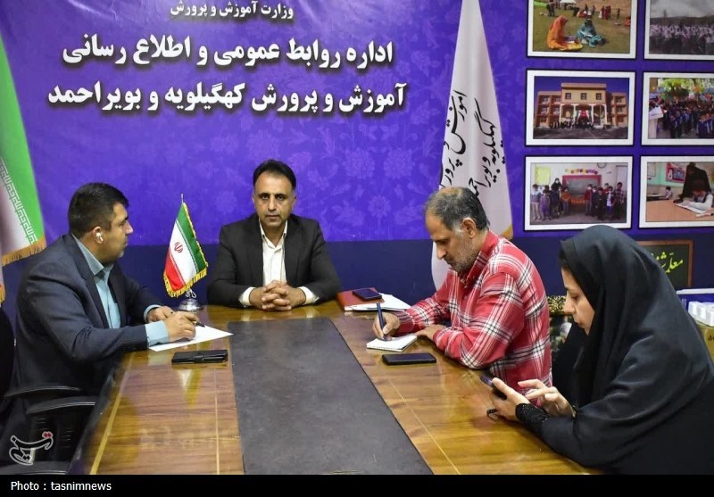تمرکز آموزشوپرورش بر ارتقای کیفیت آموزشی و توسعه مهارتآموزی / اخبار کهگیلویه و بویراحمد - اخبار استانها