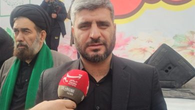 راهپیمایی 22 بهمن پاسخ قاطع مردم به دشمنان انقلاب بود / اخبار استان تهران - اخبار استانها