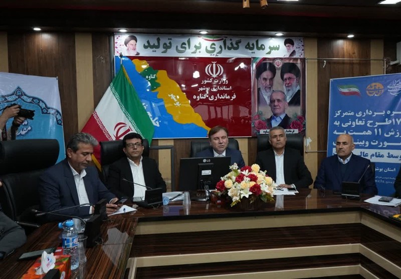 بهرهبرداری از 3 سالن ورزشی کارگری در استان بوشهر / اخبار بوشهر - اخبار استانها