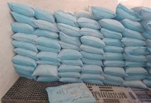 توزیع 64 هزار تن آرد در خرمآباد؛ 495 نانوایی فعال در خرمآباد / اخبار لرستان - اخبار استانها