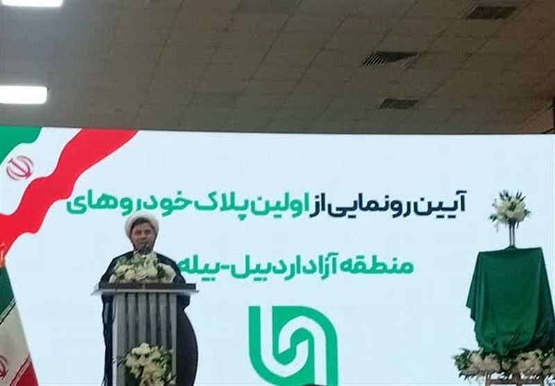 منطقه آزاد هویت مغان است / اخبار اردبیل - اخبار استانها