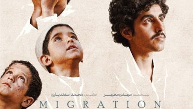 روایت کودکی شهید حاج قاسم سلیمانی روی پرده سینما هنر یاسوج / اخبار کهگیلویه و بویراحمد - اخبار استانها