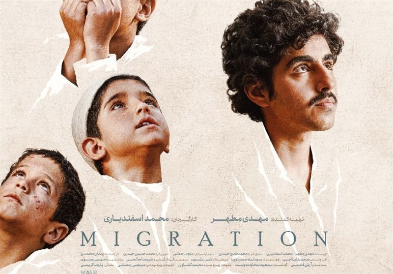 روایت کودکی شهید حاج قاسم سلیمانی روی پرده سینما هنر یاسوج / اخبار کهگیلویه و بویراحمد - اخبار استانها