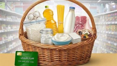 مبلغ کالابرگ الکترونیکی افزایش مییابد / اخبار سیاسی روز , اخبار دولت