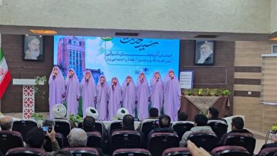 معرفی برگزیدگان رویداد سید خدمت در شهر اهواز / اخبار خوزستان - اخبار استانها