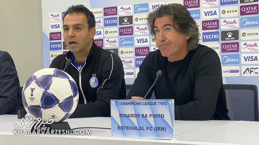 حذف تلخ استقلال از لیگ قهرمانان آسیا ۲؛ ساپینتو در نشست خبری چه گفت؟ / استقلال , الحسین اردن , لیگ قهرمانان آسیا ۲ , ساپینتو , حذف استقلال
