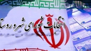 نامنویسی از داوطلبان انتخابات شورای روستایی تا ساعت22 امشب ادامه دارد / اخبار جزایر خلیج فارس - اخبار استانها