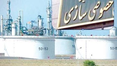 فولاد مکران چابهار و کشتارگاه ایلام از طریق مزایده عمومی واگذار میشوند / فولاد مکران , سازمان خصوصیسازی , واگذاری سهام , مزایده عمومی , چابهار