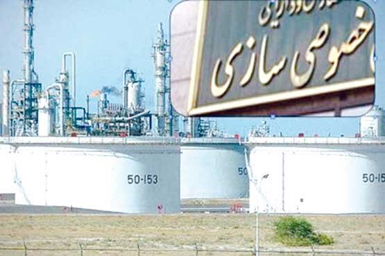 فولاد مکران چابهار و کشتارگاه ایلام از طریق مزایده عمومی واگذار میشوند / فولاد مکران , سازمان خصوصیسازی , واگذاری سهام , مزایده عمومی , چابهار