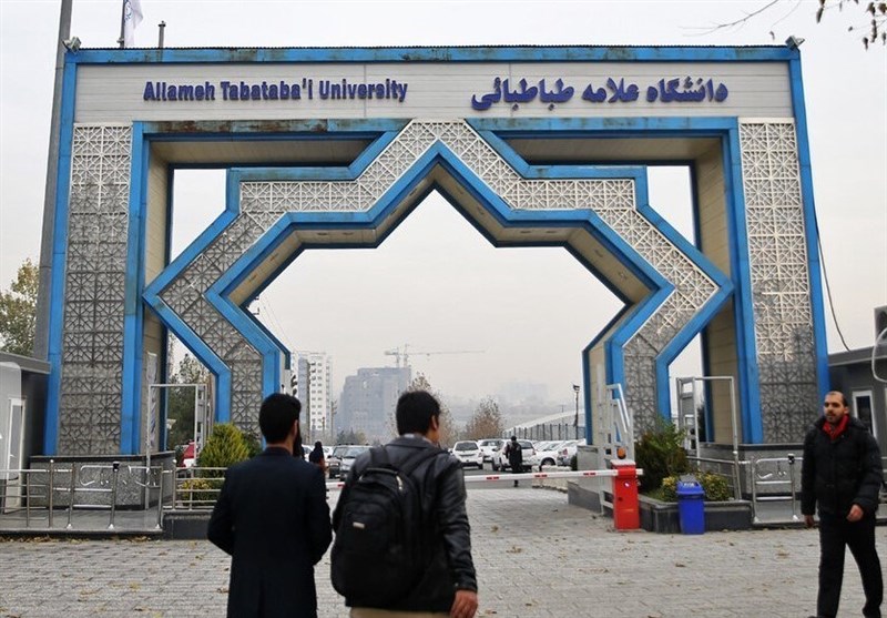 کلاسهای درس دانشگاه علامه طباطبایی حضوری است / اخبار سیاسی روز , اخبار حوزه علمیه و دانشگاه