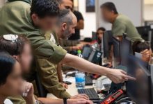 شبکه جاسوسی ایران در اسرائیل؛ گسترش شبکه طی 2 سال / اخبار سیاسی روز , اخبار سیاست خارجی