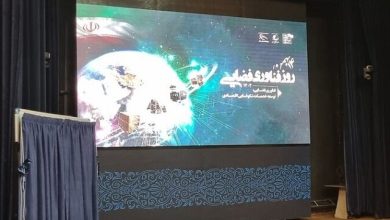 رونمایی از منظومه ماهوارهای شهید سلیمانی و ماهواره پایا در روز فناوری فضایی / فضایی , ماهواره , منظومه شهید سلیمانی , پایا , چابهار