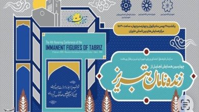 'یاد بعضی نفرات روشنم میدارد'؛ درنگی بر زندهنامان تبریز / اخبار آذربایجان شرقی - اخبار استانها