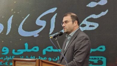 شهدای ادیان توحیدی ثابت کردند ایران خانه مشترک همه است / اخبار استان تهران - اخبار استانها