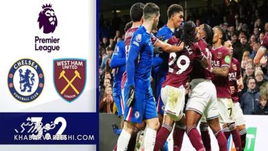 چلسی با سومین پیروزی پیاپی به 40 امتیاز رسید / چلسی , لیگ برتر انگلستان , فوتبال جهان , پیروزی پیاپی , جدول ردهبندی