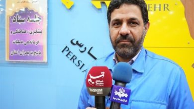 خسارت 7 همتی هشدار سطح قرمز بارشها در 4 استان جنوبی+فیلم / اخبار بوشهر - اخبار استانها