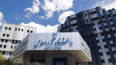 ولایتی خزانه دار کل دانشگاه آزاد را منصوب کرد / اخبار سیاسی روز , اخبار حوزه علمیه و دانشگاه