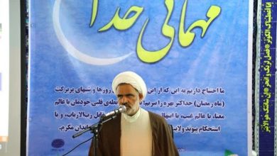 بصیرت قرآنی راهکار مبارزه با دشمنان در جنگ امروز است / اخبار چهارمحال و بختیاری - اخبار استانها