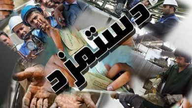 نماینده کارگران: افزایش دستمزد باید منطبق با هزینههای واقعی زندگی باشد / دستمزد کارگران , شورای عالی کار , تورم , هزینه معیشت , حق مسکن