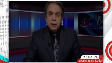 اعتراف تلخ مجری ضدایرانی به همبستگی ملت و شکاف اپوزیسیون/مجری ضدایرانی/همبستگی ملت/اپوزیسیون/شکاف اپوزیسیون/ایران