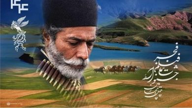 اکران 24 فیلم منتخب جشنواره فجر در سینما شهید آوینی بوشهر / اخبار بوشهر - اخبار استانها
