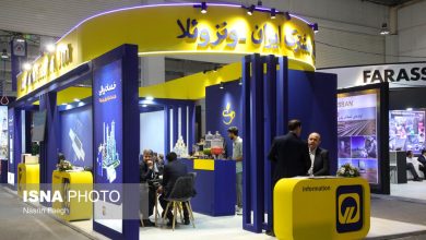 برگزاری هفتمین نمایشگاه تخصصی نفت، گاز، پتروشیمی و پالایش در کیش / نفت , گاز , پتروشیمی , پالایش , نمایشگاه کیش