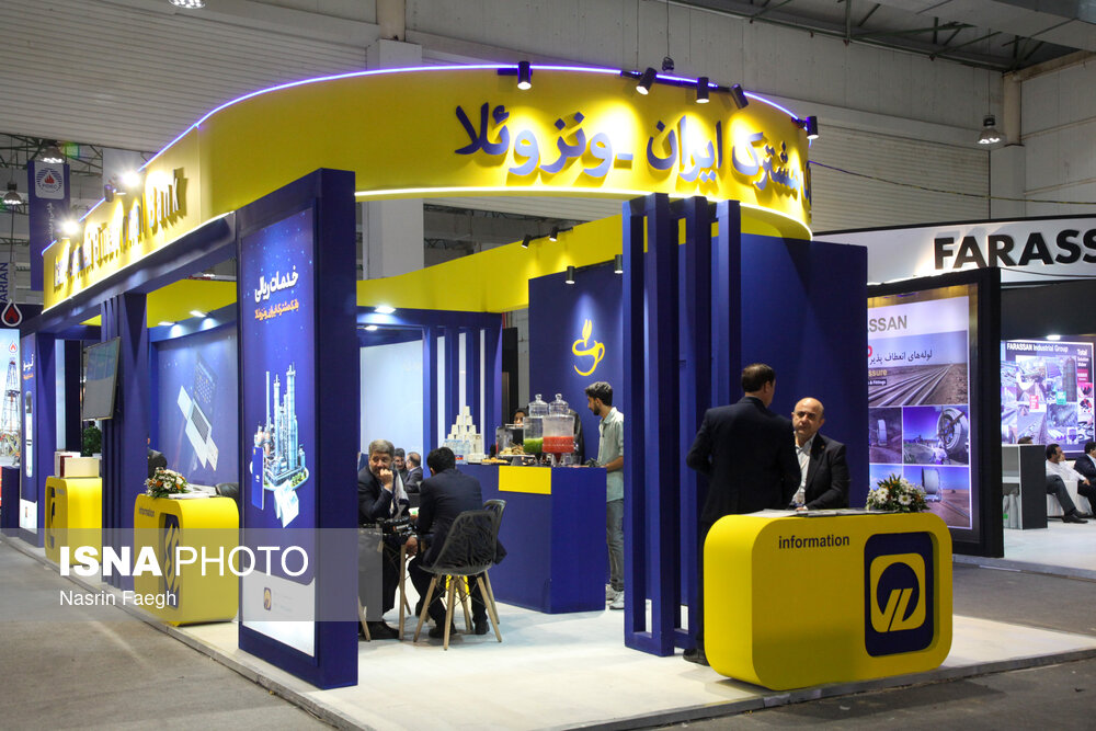 برگزاری هفتمین نمایشگاه تخصصی نفت، گاز، پتروشیمی و پالایش در کیش / نفت , گاز , پتروشیمی , پالایش , نمایشگاه کیش