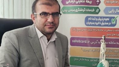 پرداخت تسهیلات اشتغالزایی 200 میلیون تومانی به بسیجیان / اخبار کهگیلویه و بویراحمد - اخبار استانها