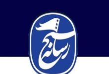 نخستین رویداد رسانهای «جام رسانه امید» در اهواز برگزار شد / اخبار خوزستان - اخبار استانها